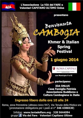 La Caracca al Festival della Cultura Cambogiana 2014